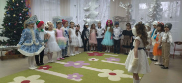 Утренник "Новый год!" Утренник "Новый год!".