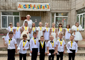 Выпускной бал. Выпускной бал.